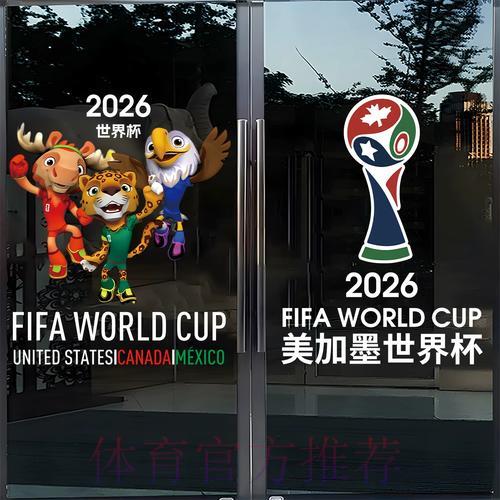 世界杯竞猜APP深度剖析:揭秘玩家痴迷背后的真正原因 世界杯竞猜APP深度剖析:揭秘玩家痴迷背后的真正原因