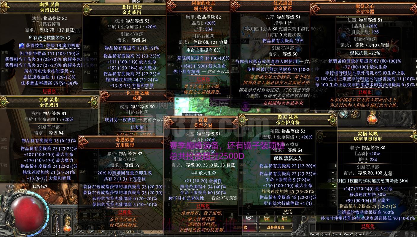 世界杯竞猜攻略：顶尖高手实战心得全面解析